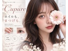 キュプレ 橘通店(Cupure)