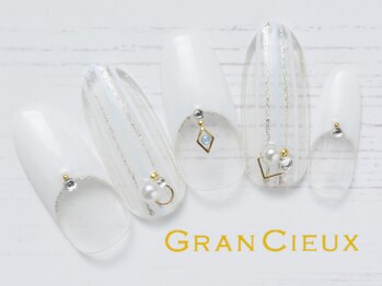 クアトログランシュ 青葉台(QUATRO×GranCieux)/白バルーンフレンチ／7500円