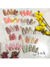 アンクネイル/おすすめデザイン