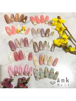 アンクネイル/おすすめデザイン