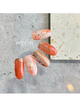 ソピーロ たかのこ店(sopiro)/9月【monthly &nbsp;silver】
