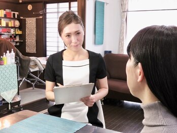 リフレ(Refre)/マンツーマンでしっかり対応