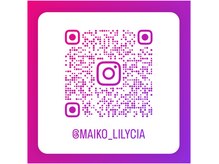 インスタでもお客様のお声やお肌の変化をたくさん更新しています