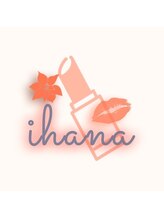 イハナ(iHANA)/【小学生～中学生】　Sパーツ♪