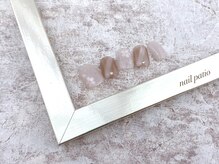 ネイルパティオ 浦和店(nail patio)/春ネイル　¥9,980