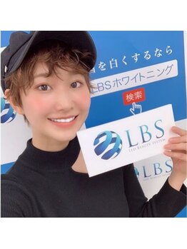 LBSホワイトニング 梅田店/ホワイトニングで魅力UP!!