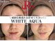 ホワイトアクア 岐阜店(WHITE AQUA)の写真
