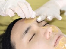 グロウスキンオーガニック(grow skin organic)