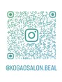 ベアール(beal)/月1or２回のケアでお悩み解決へ導くsalon