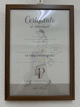 アイラッシュ ハート(Eyelash Heart)/プロフェッショナルコース講習証