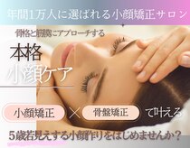 エール シガ(AILE SHIGA)