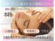 エール シガ(AILE SHIGA)の写真