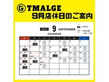 チマルゲ(TMALGE)の雰囲気(9月店休日日です!)