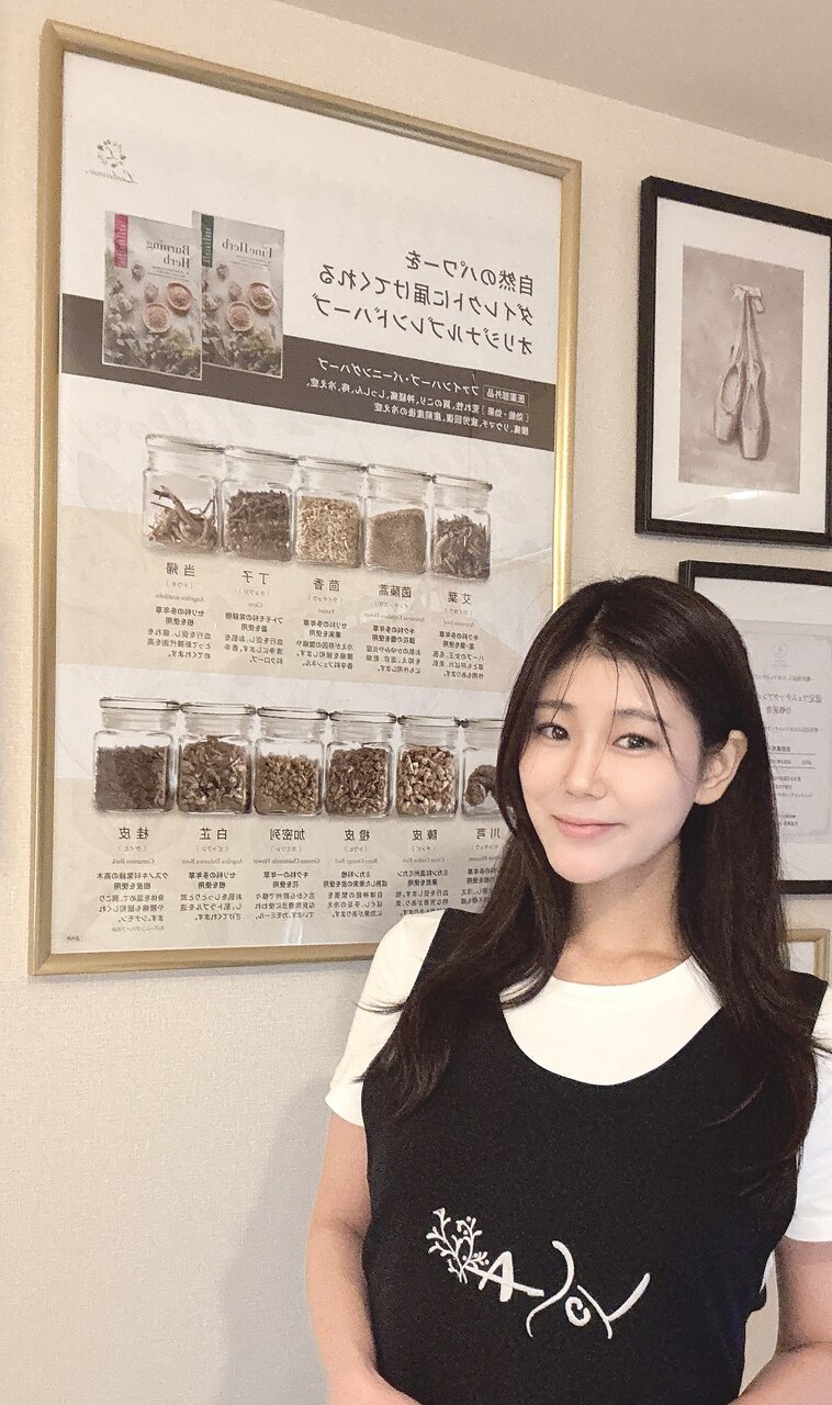 MUST ITEM！【テラキューブとは？】：2023年9月21日｜ヨサパーク 美世