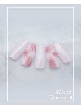 はあとねいる うるまみどり町店/定番デザインNo.190