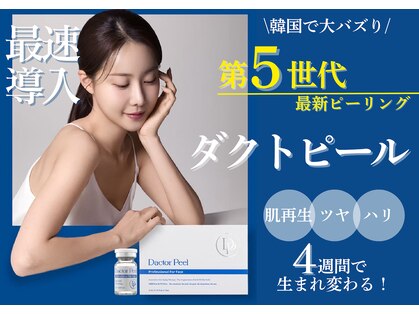 ストーリー 小田原(STORY)の写真