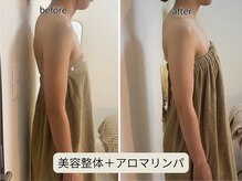 ヴェールココン(Veil Cocon)/