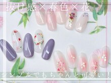 銀座ボニー 旭川店