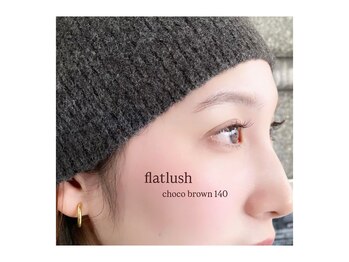 ルミエール(lumiere)/【カラーエクステ】