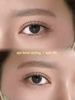 アイモア 志段味店(eye mor.)/お得セットメニュー♪
