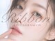 アイラッシュ バイ リボン(Eyelash by:ribbon)の写真