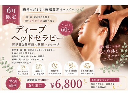 ラシュシュ(La Chou Chou)の写真