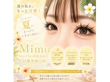 ミモ(Mimo')