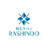ラシンドウ 横浜鶴見店(RASHINDO)のお店ロゴ