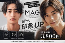 マグ 藤枝店(Mag)