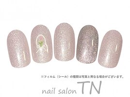 9月定額6900円→オフ込み3500円