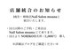 ドットネイル バイ エッセドット(.nail by esse.)の写真