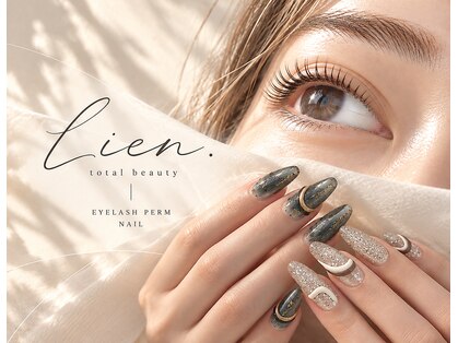 リアン(Lien.)の写真
