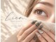 リアン(Lien.)の写真