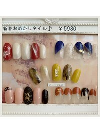新春おめかしネイル♪