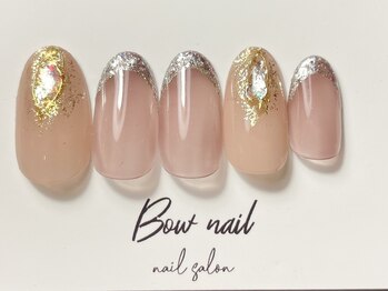 ◇定額◇ラグジュアリー