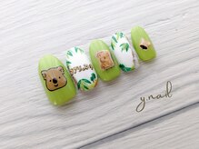 ワイネイル(Y.nail)/あのコアラのお菓子ネイル