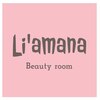 リアマナ(Li'amana)のお店ロゴ