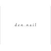 デンネイル(den nail)のお店ロゴ