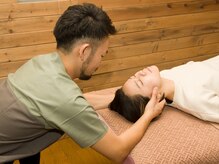 上毛鍼灸院/整体