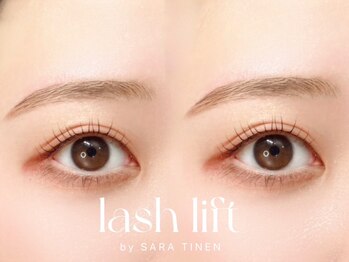 アイモア 志段味店(eye mor.)/知念 ★ 韓国パーマ