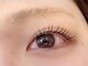 ル リアン(Le Lien)の写真/今までよりトリ-トメント効果・ケラチンを多く配合させた次世代まつ毛パ-マ*美しさモチ抜群◎ケアにも特化!