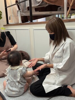 エミナル(EMINARU)/お子様連れ大歓迎!