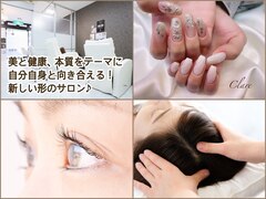 nail&eyelash salon Clare