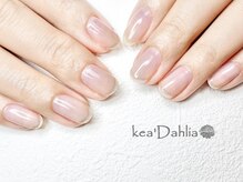 ケアダリア(kea’Dahlia)/クリアネイル【所沢小手指】