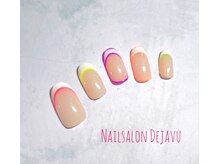 デジャヴ(Dejave)/2024.07定額デザインB