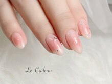 ルカドゥー(Le Cadeau)/定額ゴールドコース