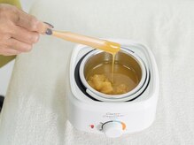 グロウスキンオーガニック(grow skin organic)