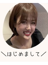 シャルム(Charme) 中尾 舞衣