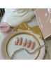 【オフ込み】豊富なパーツから選べる！ご褒美コース120分 