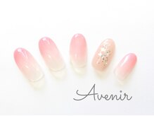 アヴィニール 表参道(Avenir)/ポイントラメ